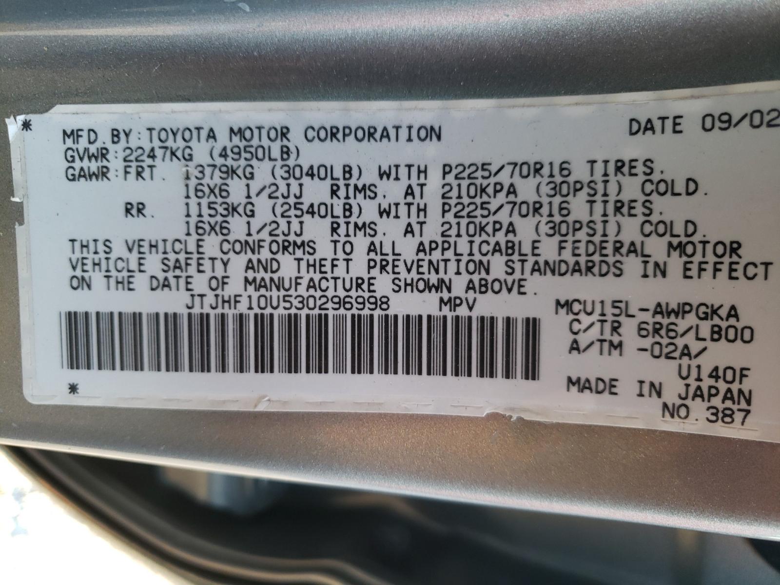 Photo 10 from auction – 2003 LEXUS RX 300 with VIN JTJHF10U530296998
