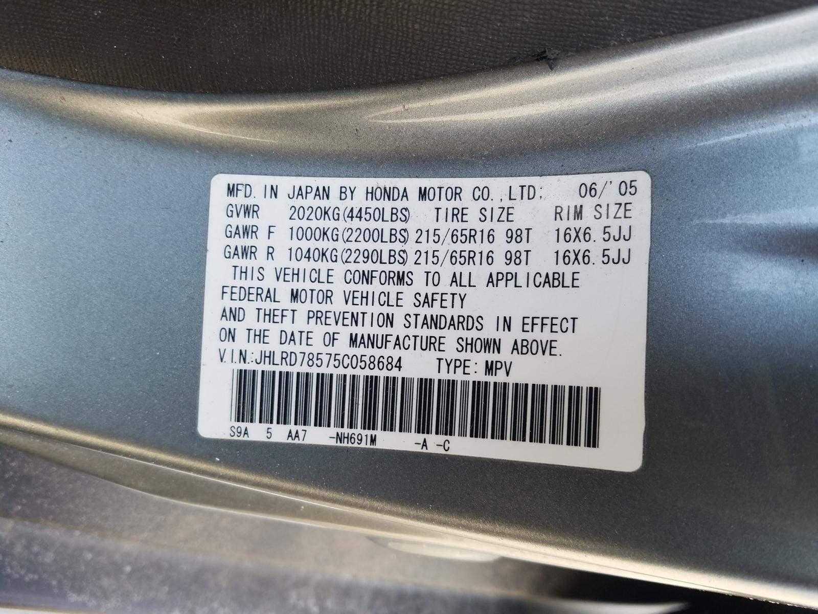 Photo 20 from auction – 2005 HONDA CR-V LX with VIN JHLRD78575C058684