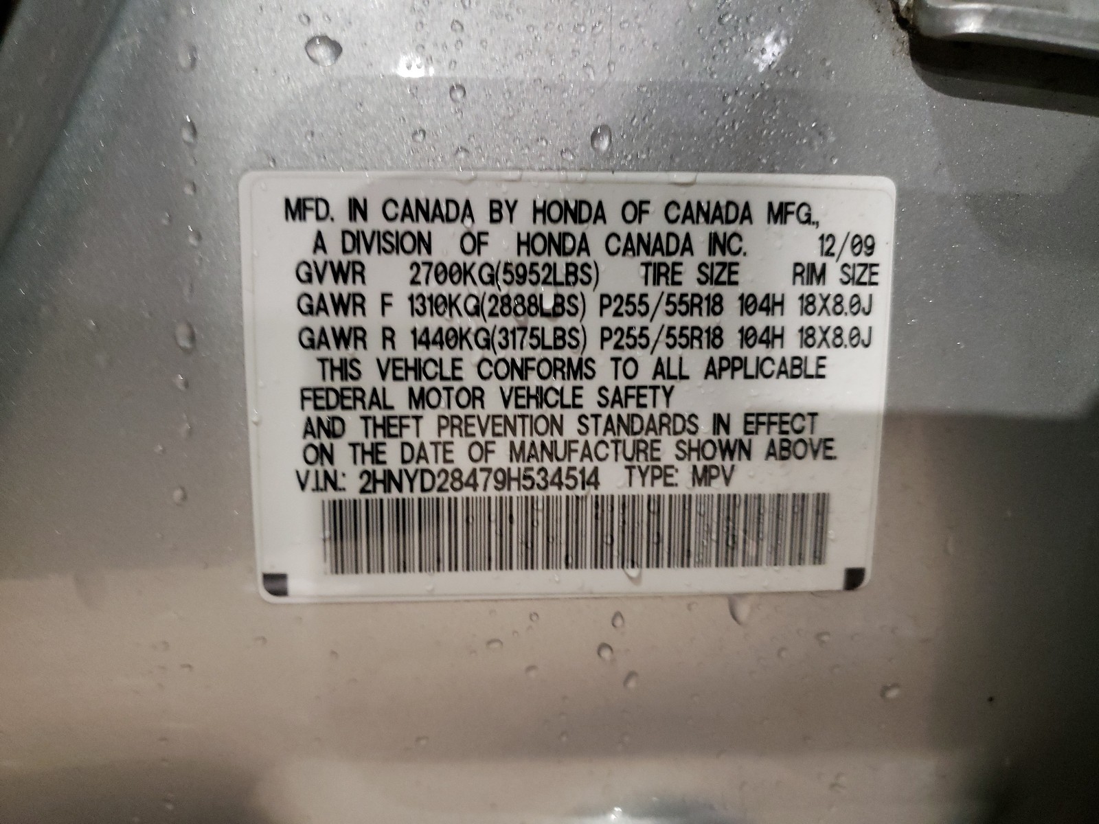 Photo 10 from auction – 2009 ACURA MDX TECHNO with VIN 2HNYD28479H534514