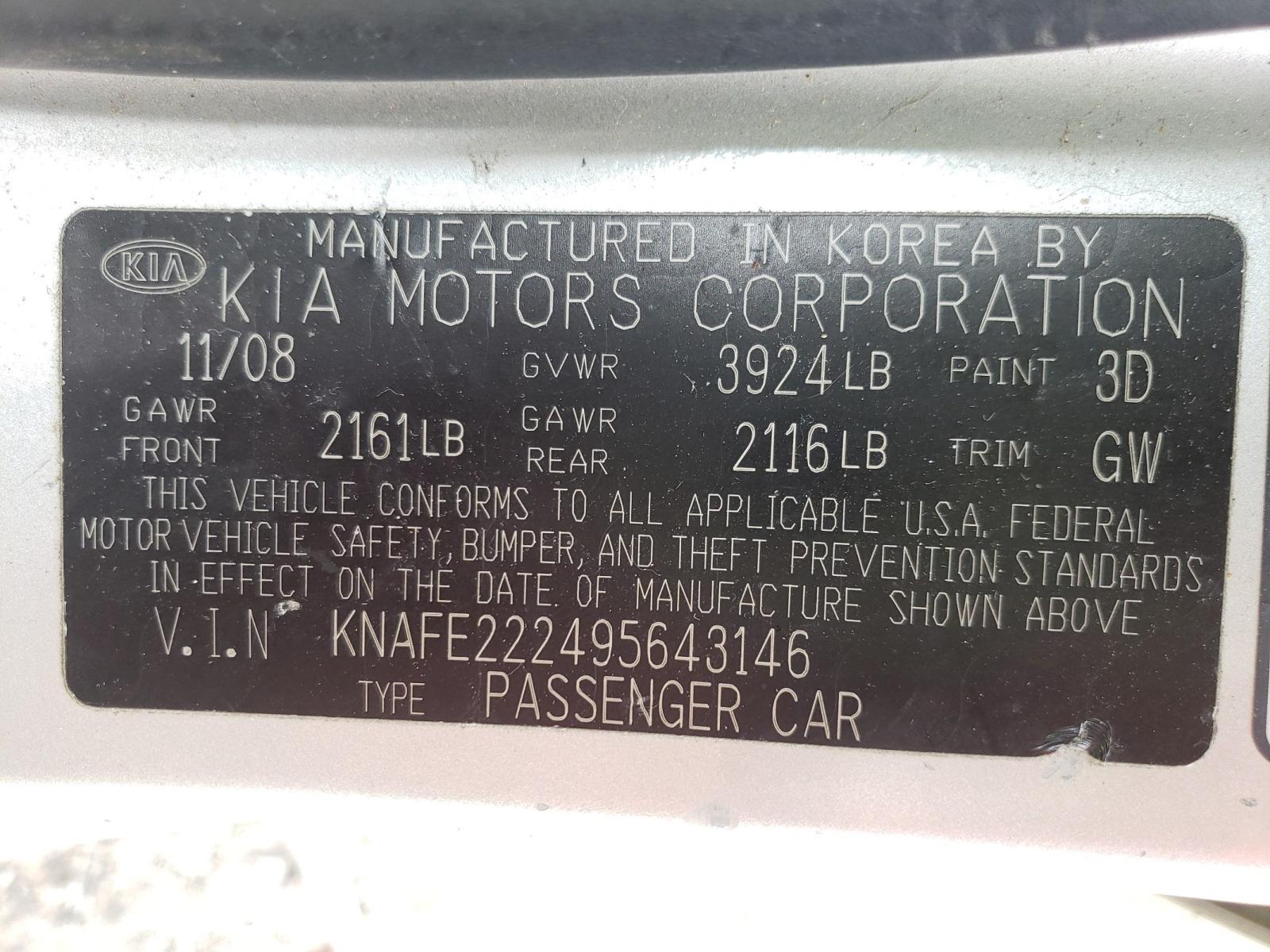 Photo 10 from auction – 2009 KIA SPECTRA EX with VIN KNAFE222495643146