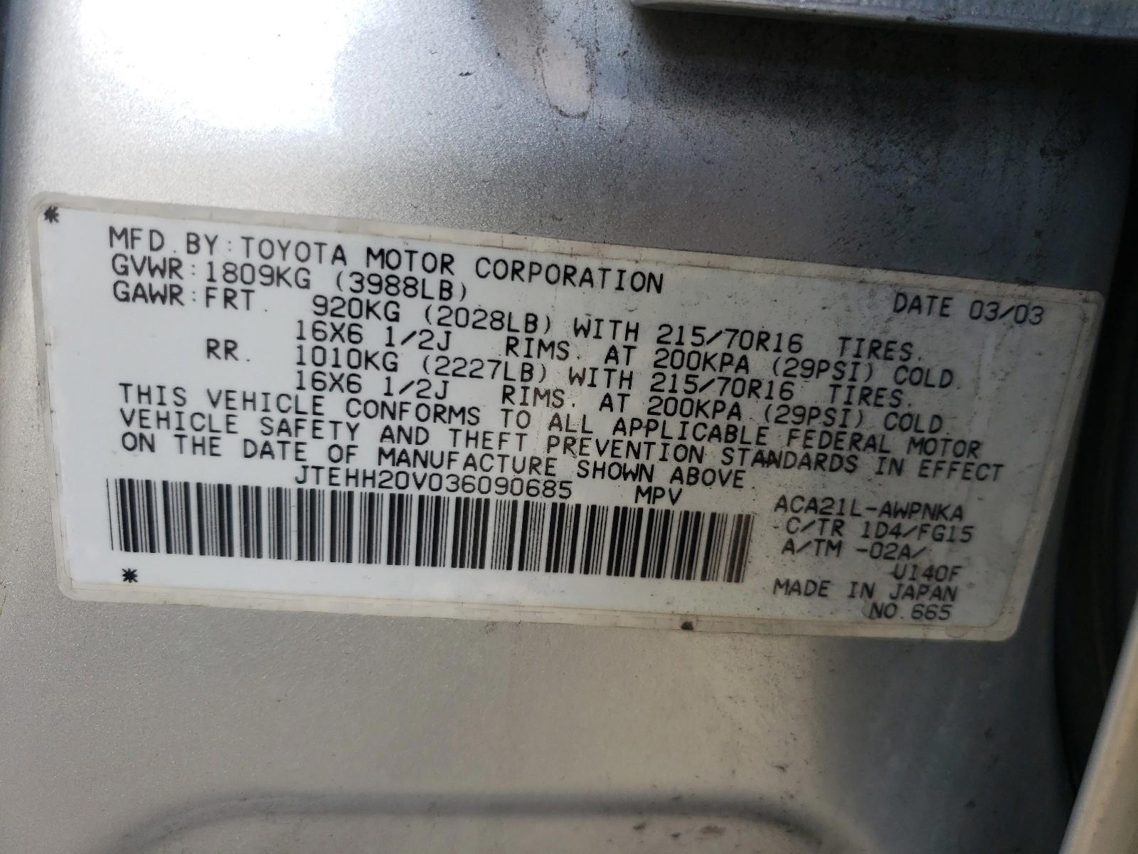 Photo 10 from auction – 2003 TOYOTA RAV4 with VIN JTEHH20V036090685