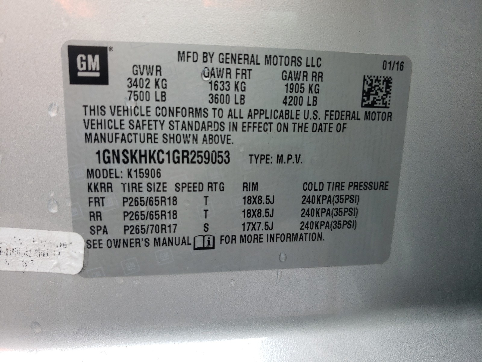 Photo 10 from auction – 2016 CHEVROLET SUBURBAN K with VIN 1GNSKHKC1GR259053