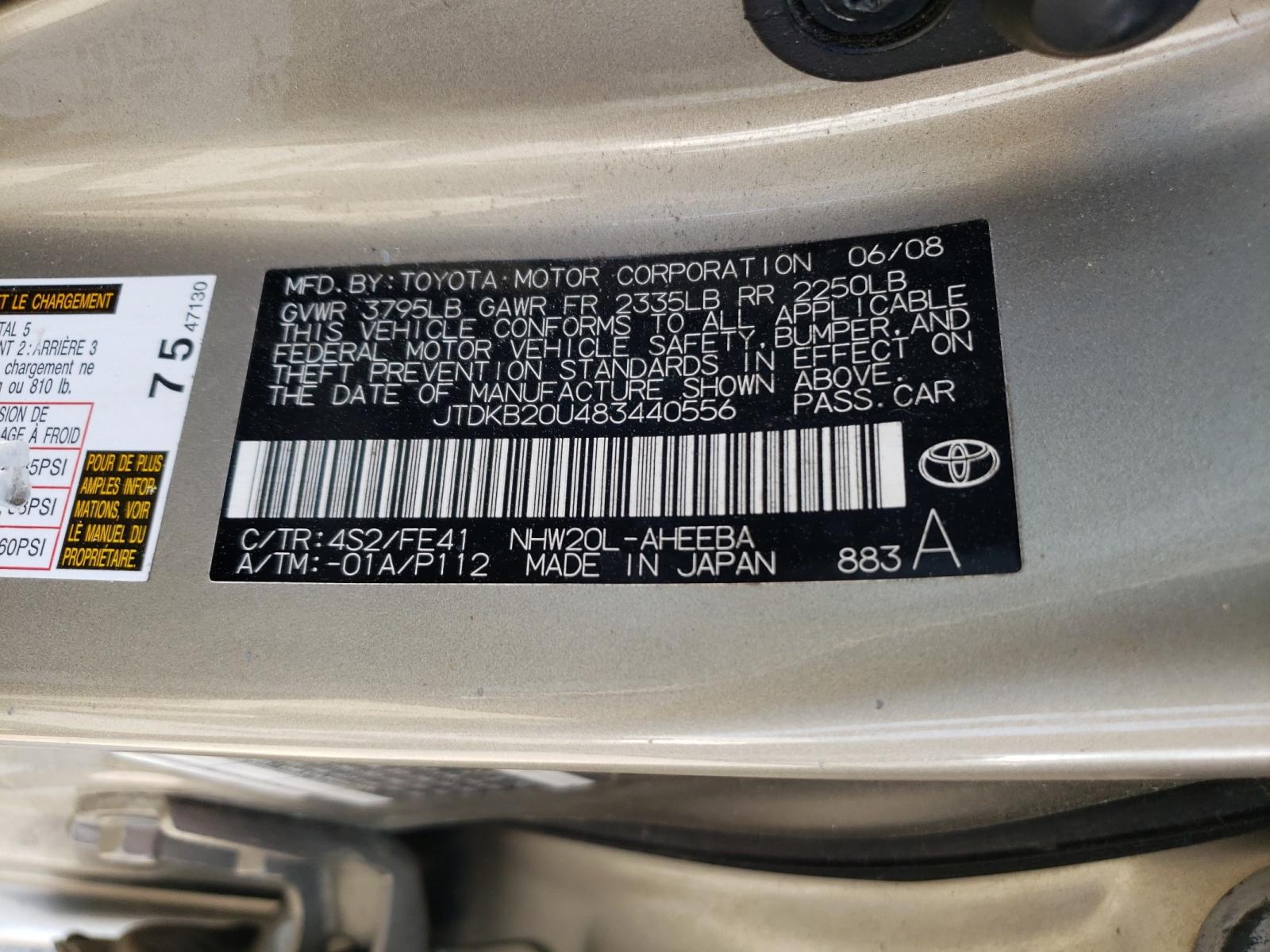 Photo 10 from auction – 2008 TOYOTA PRIUS with VIN JTDKB20U483440556