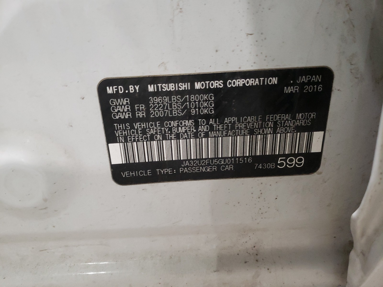 Photo 10 from auction – 2016 MITSUBISHI LANCER ES with VIN JA32U2FU5GU011516