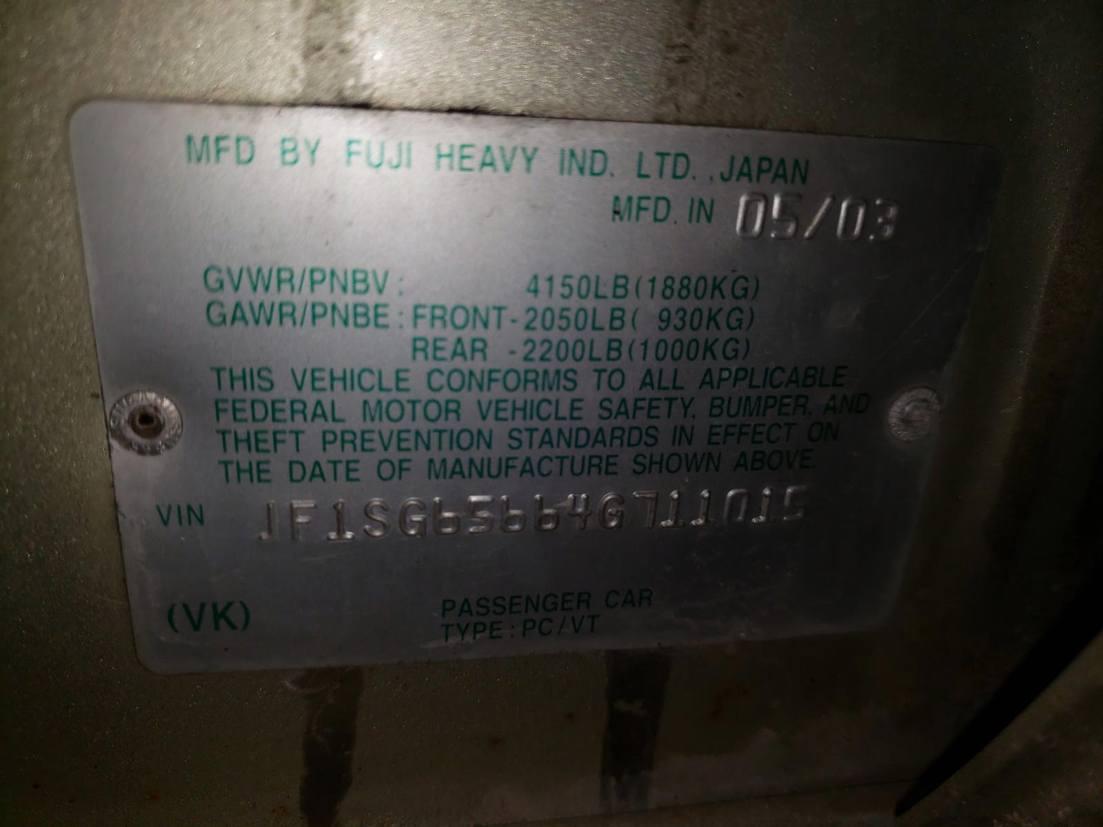 Photo 10 from auction – 2004 SUBARU FORESTER with VIN JF1SG65664G711015
