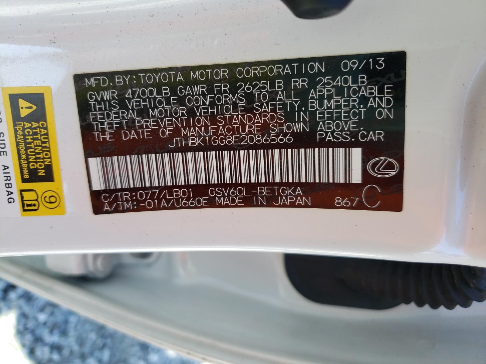 Photo 10 from auction – 2014 LEXUS ES 350 with VIN JTHBK1GG8E2086566