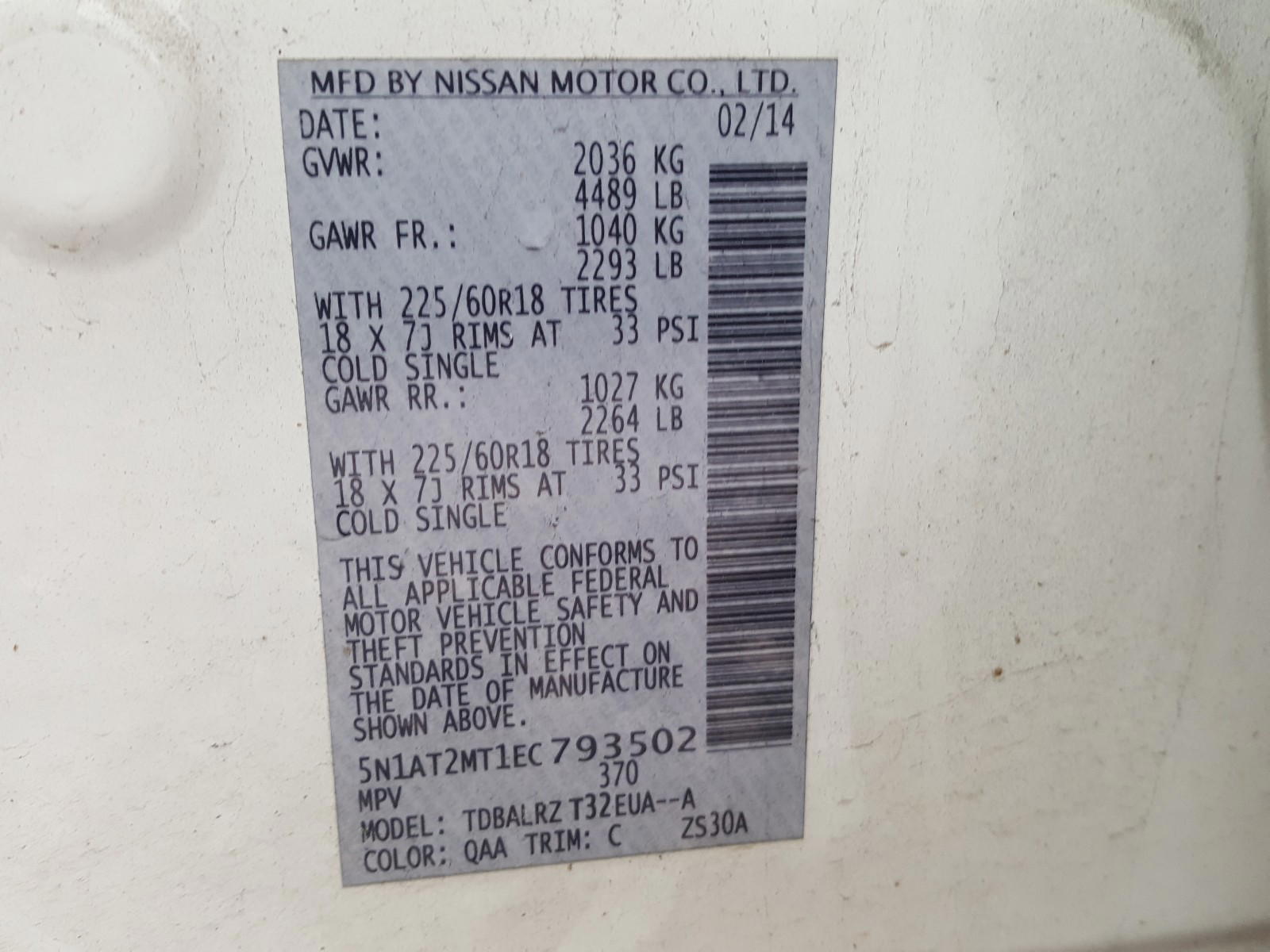 Photo 10 from auction – 2014 NISSAN ROGUE S with VIN 5N1AT2MT1EC793502