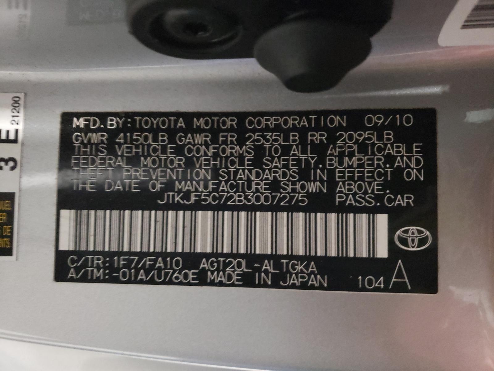 Photo 10 from auction – 2011 TOYOTA SCION TC with VIN JTKJF5C72B3007275