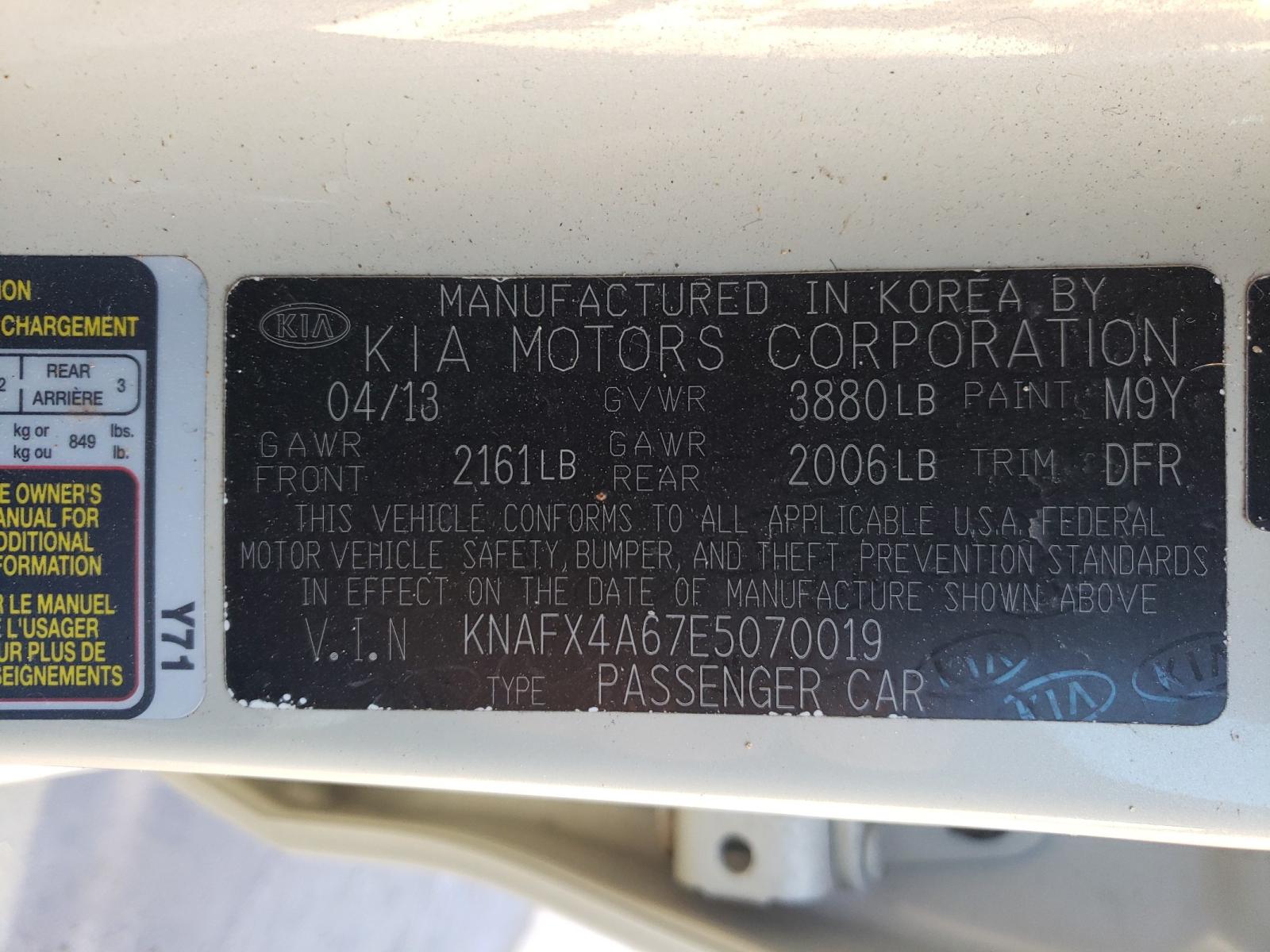 Photo 10 from auction – 2014 KIA FORTE LX with VIN KNAFX4A67E5070019