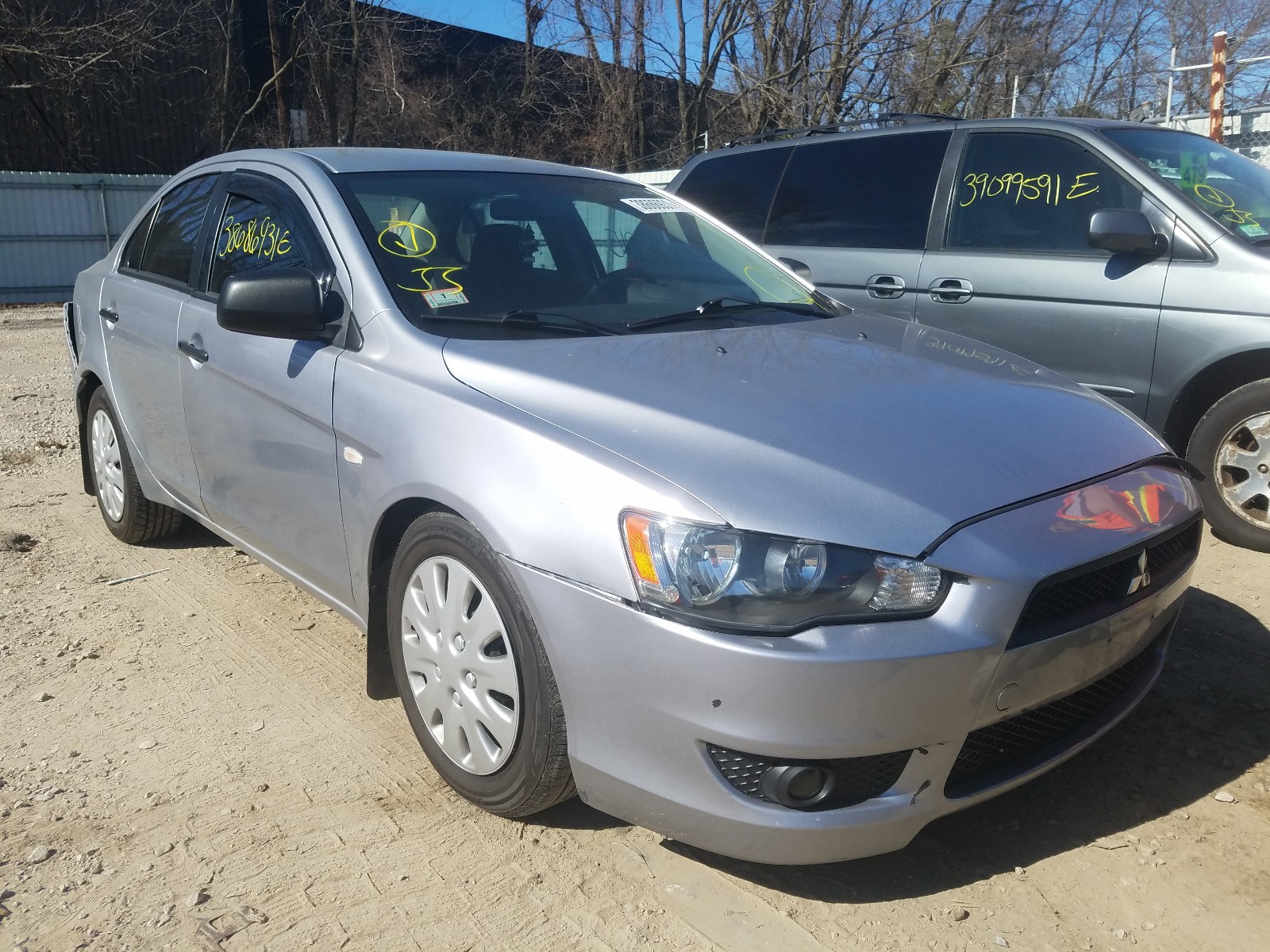 MITSUBISHI LANCER DE 2008 with VIN JA3AU16U98U020632 - Photo from auction