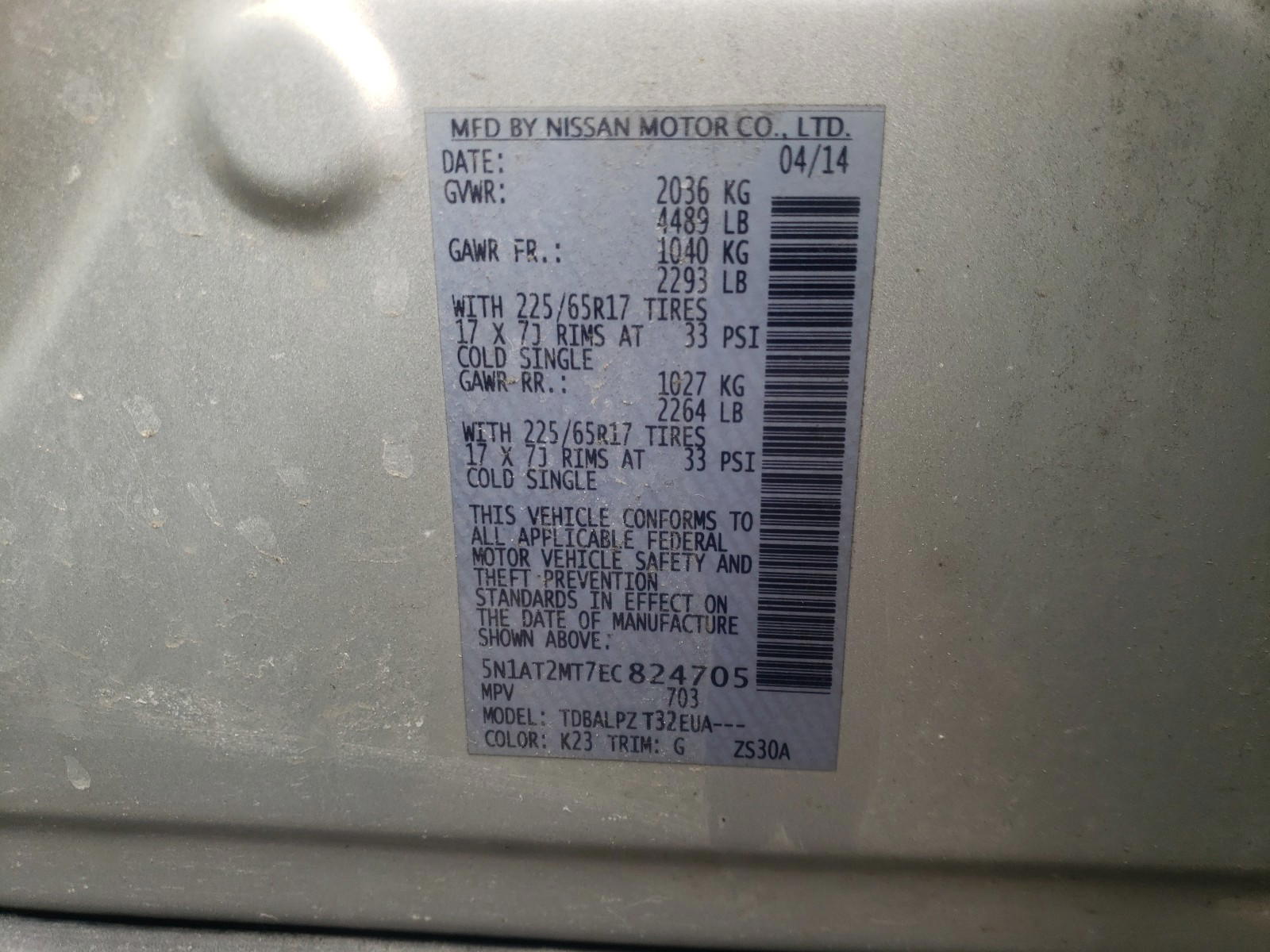 Photo 10 from auction – 2014 NISSAN ROGUE S with VIN 5N1AT2MT7EC824705