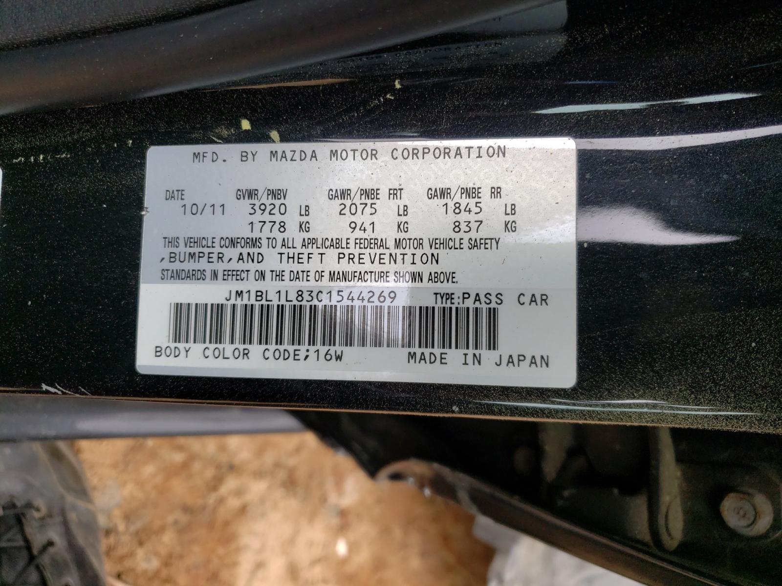 Photo 10 from auction – 2012 MAZDA 3 I with VIN JM1BL1L83C1544269