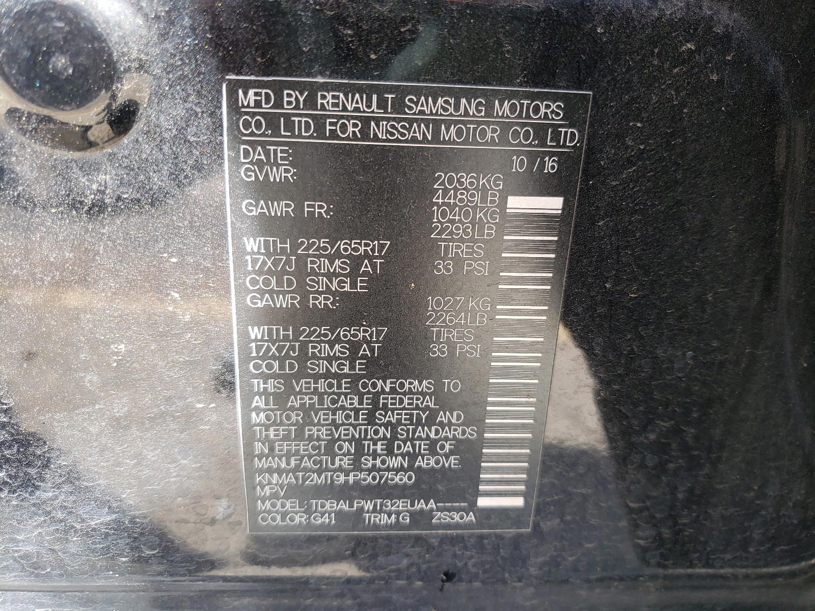 Photo 10 from auction – 2017 NISSAN ROGUE S with VIN KNMAT2MT9HP507560
