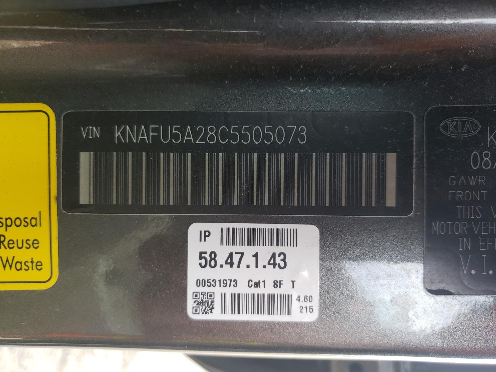 Photo 10 from auction – 2012 KIA FORTE EX with VIN KNAFU5A28C5505073