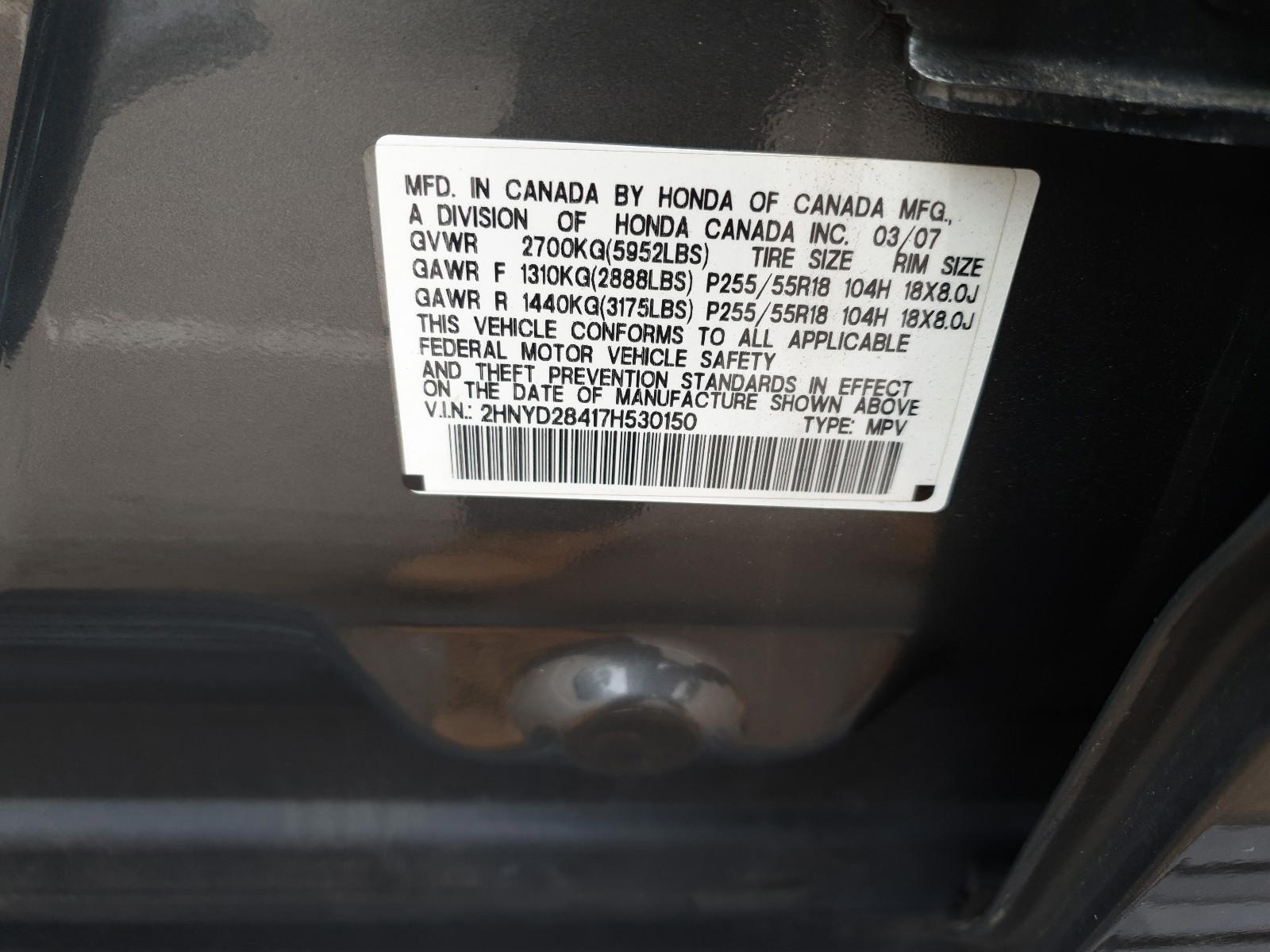 Photo 10 from auction – 2007 ACURA MDX TECHNO with VIN 2HNYD28417H530150