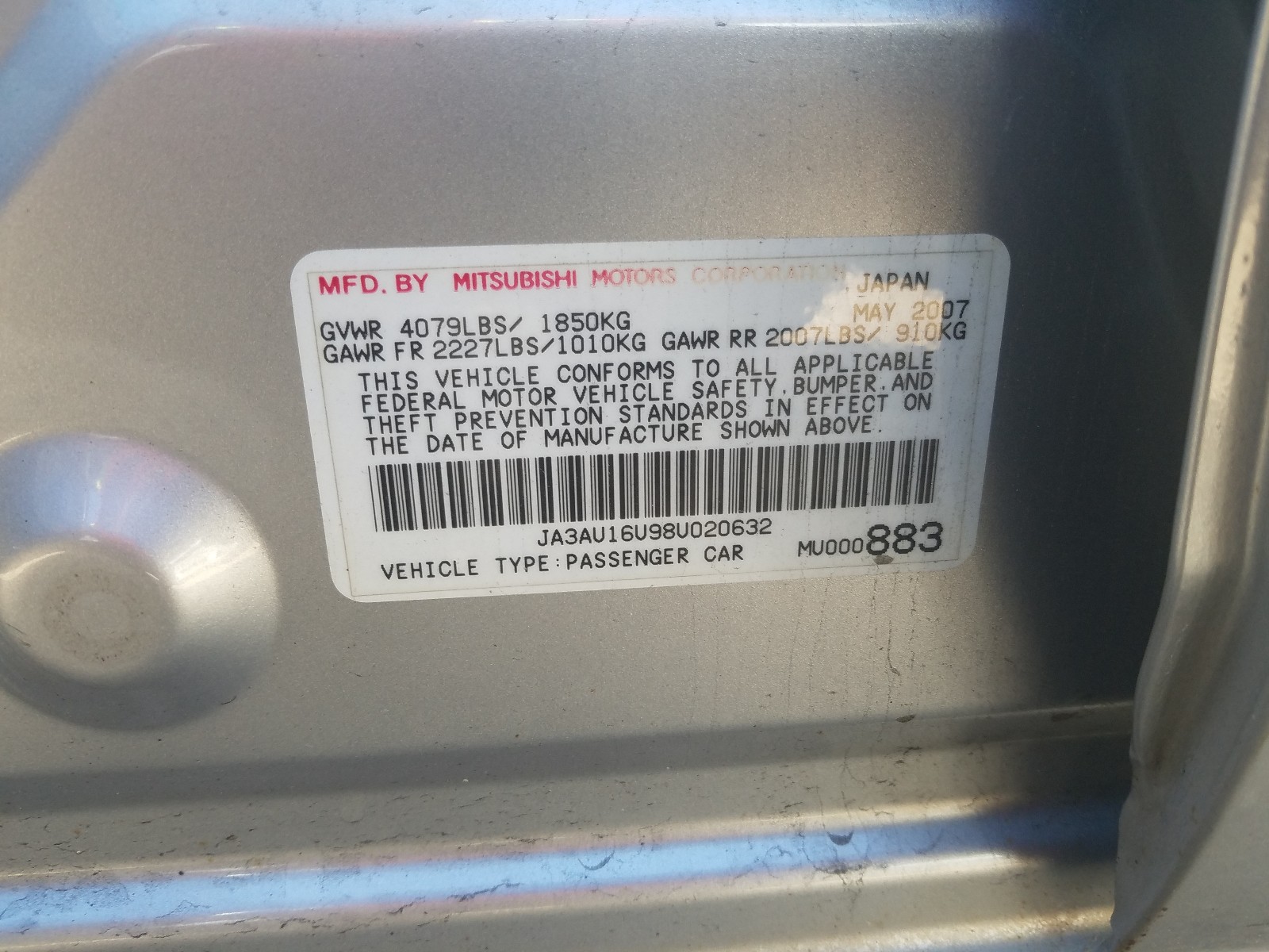 Photo 10 from auction – 2008 MITSUBISHI LANCER DE with VIN JA3AU16U98U020632