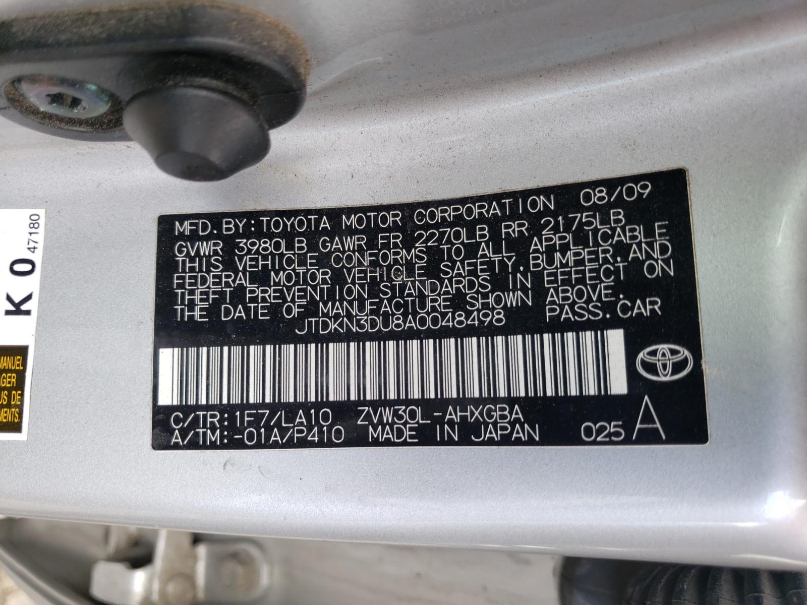 Photo 10 from auction – 2010 TOYOTA PRIUS with VIN JTDKN3DU8A0048498