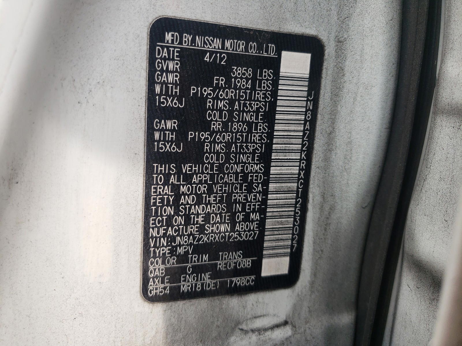Photo 10 from auction – 2012 NISSAN CUBE BASE with VIN JN8AZ2KRXCT253027