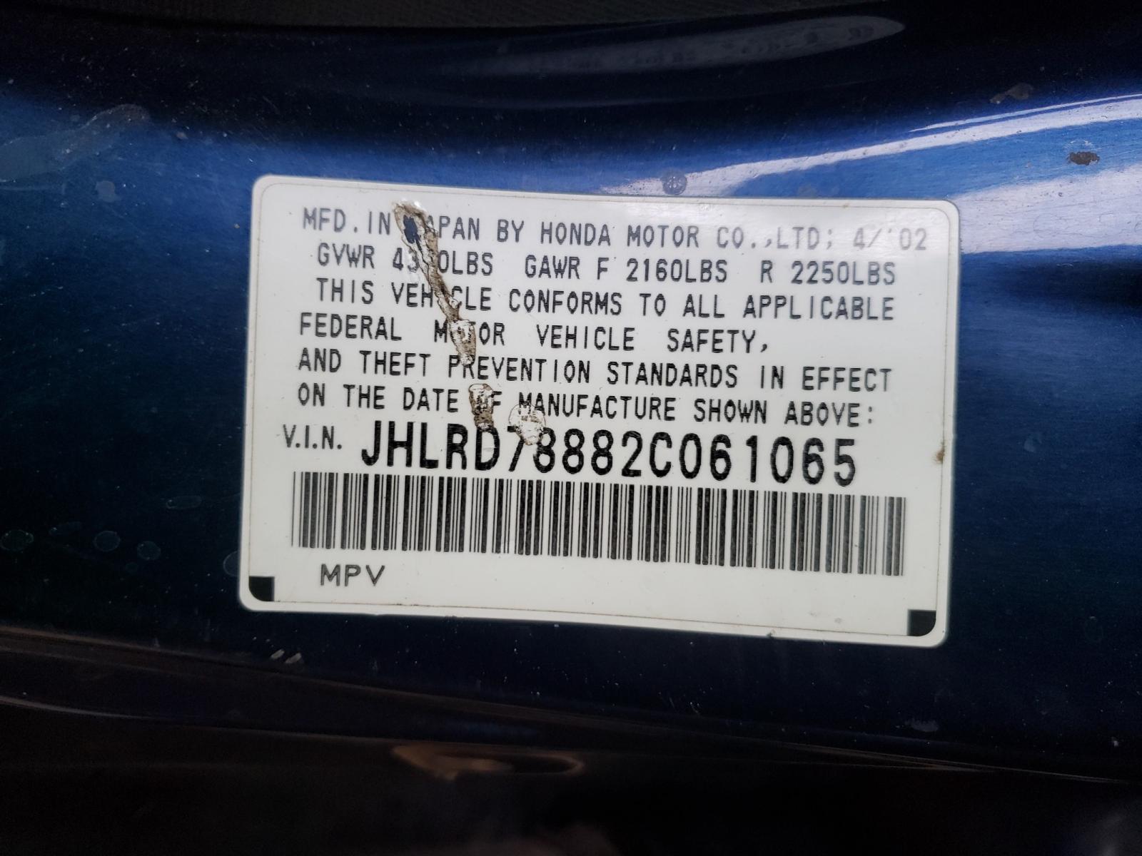Photo 10 from auction – 2002 HONDA CR-V with VIN JHLRD78882C061065