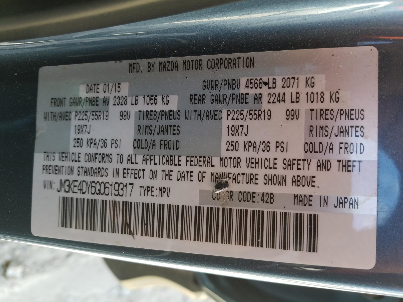 Photo 10 from auction – 2016 MAZDA CX-5 GT with VIN JM3KE4DY6G0619317