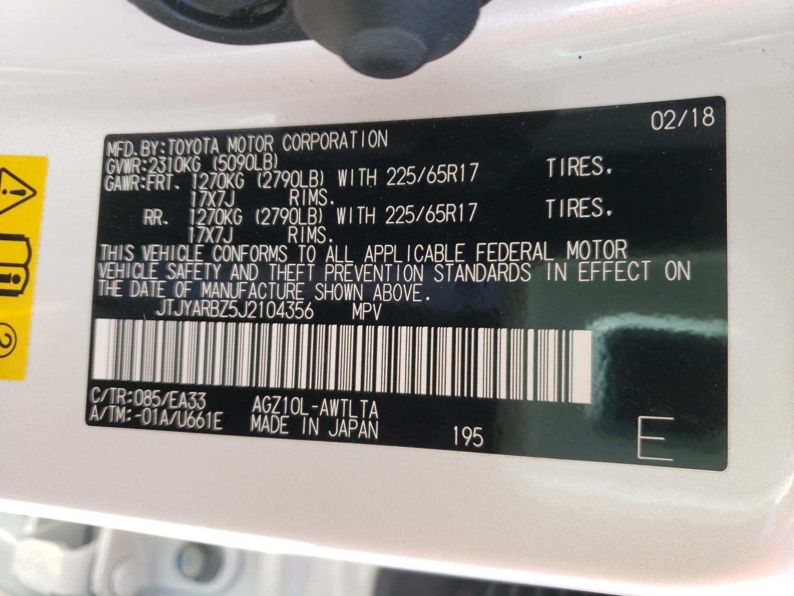 Photo 10 from auction – 2018 LEXUS NX 300 BAS with VIN JTJYARBZ5J2104356