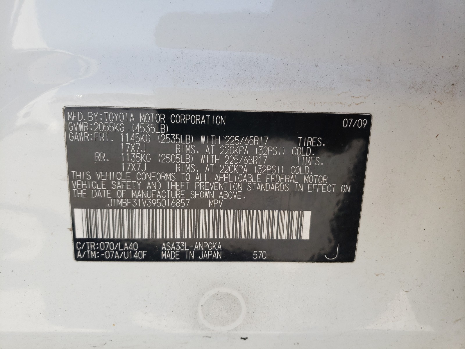 Photo 10 from auction – 2009 TOYOTA RAV4 LIMIT with VIN JTMBF31V395016857
