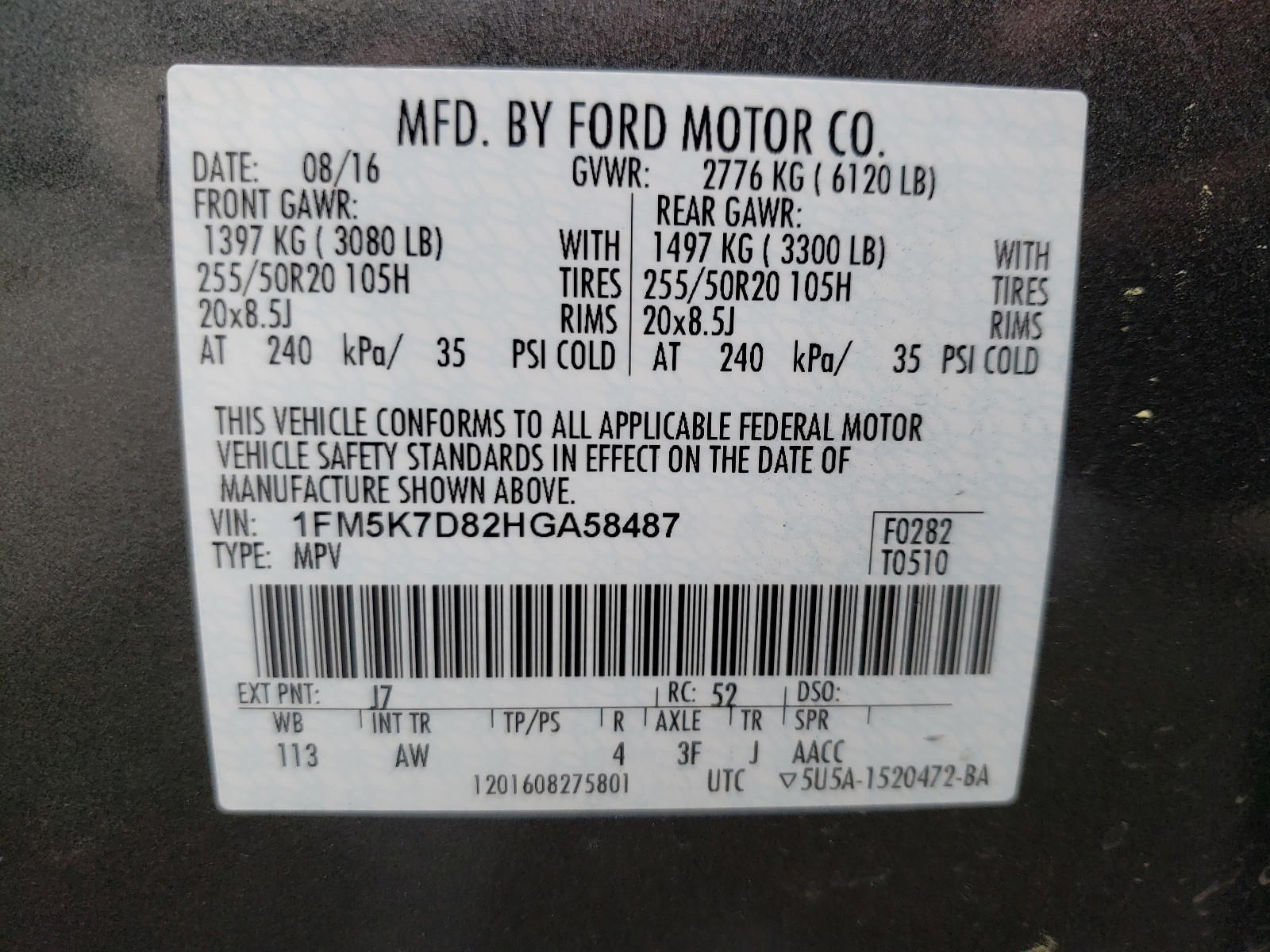 Photo 10 from auction – 2017 FORD EXPLORER X with VIN 1FM5K7D82HGA58487