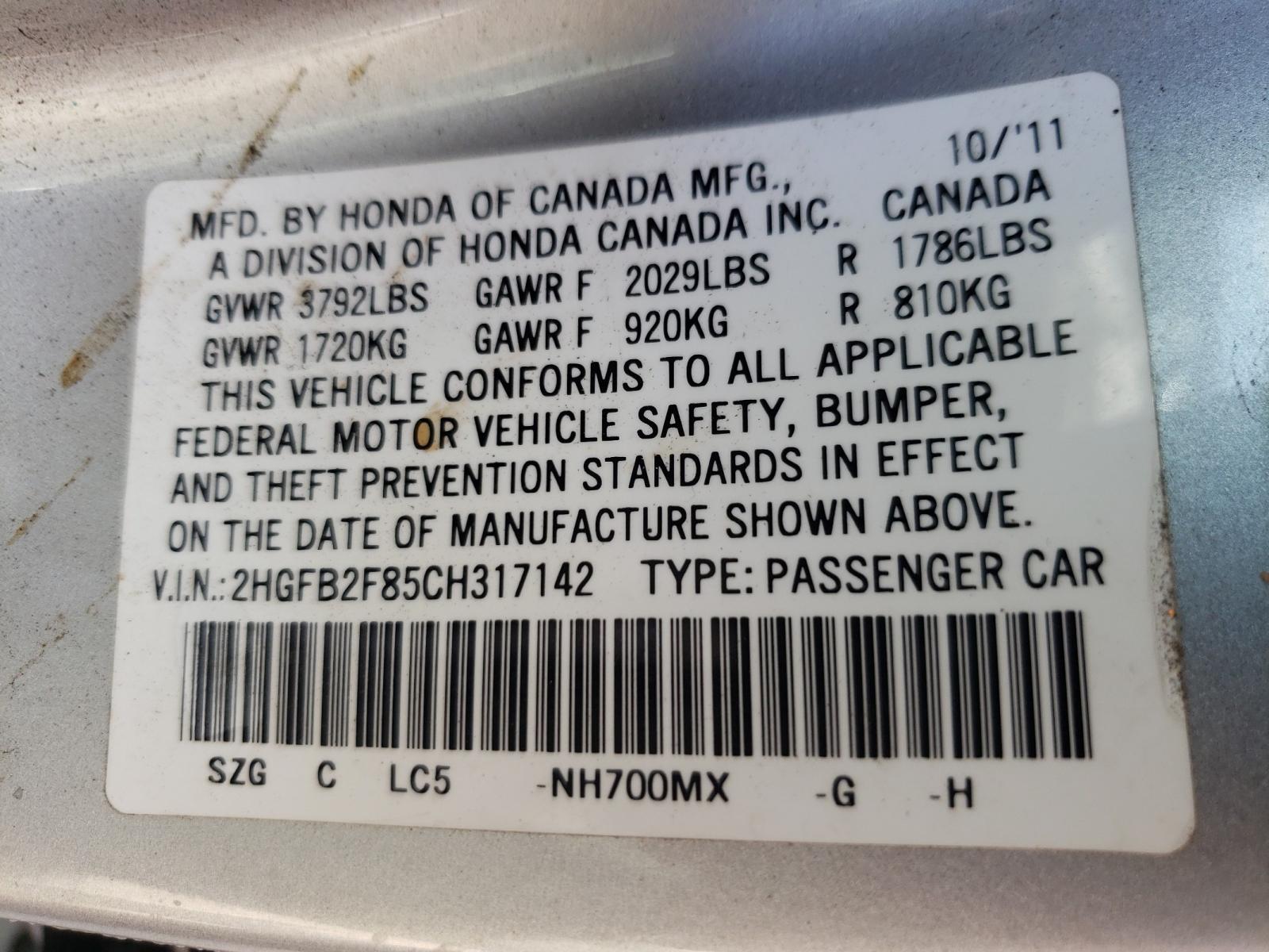 Photo 10 from auction – 2012 HONDA CIVIC EX with VIN 2HGFB2F85CH317142