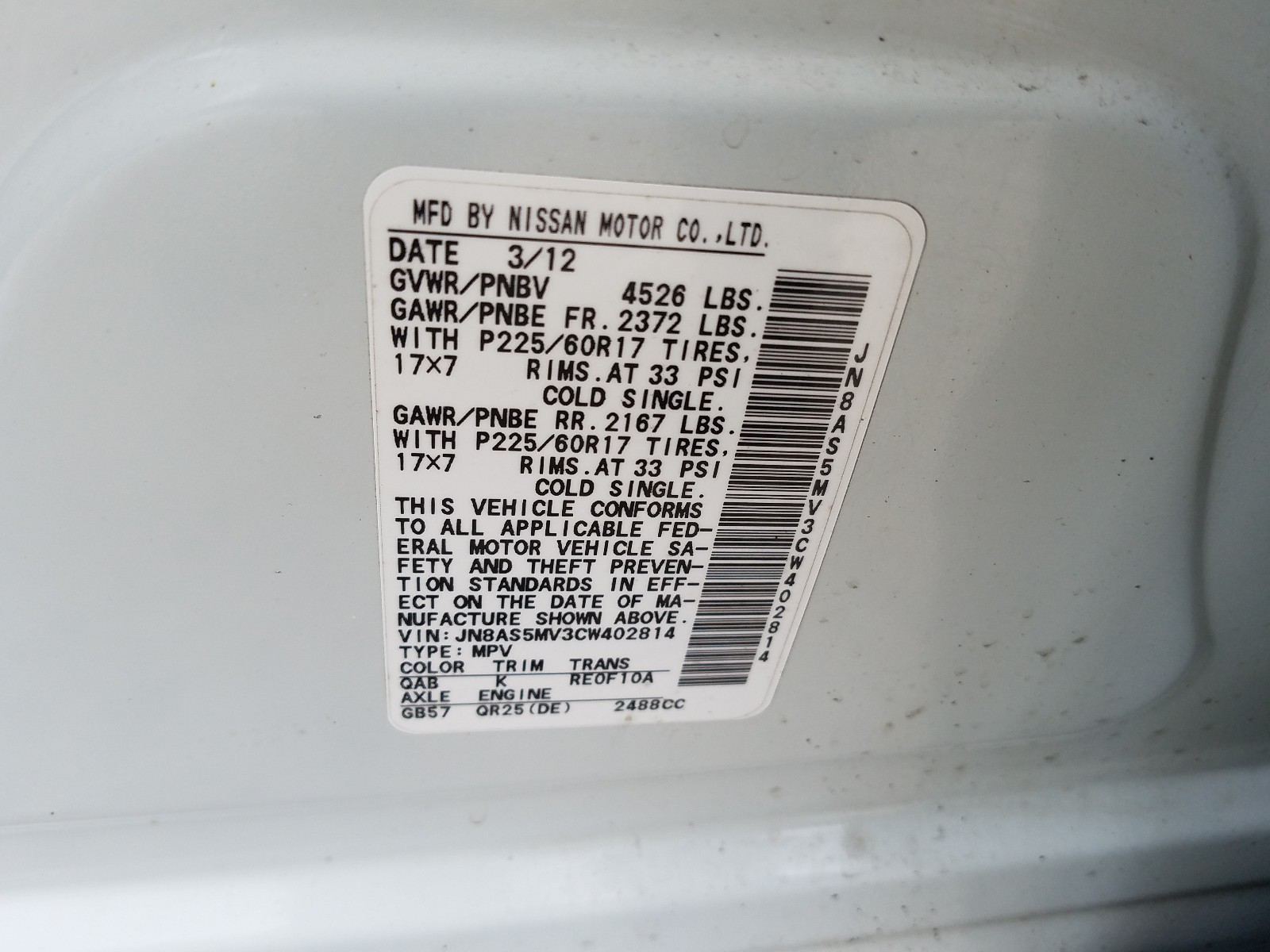 Photo 10 from auction – 2012 NISSAN ROGUE S with VIN JN8AS5MV3CW402814