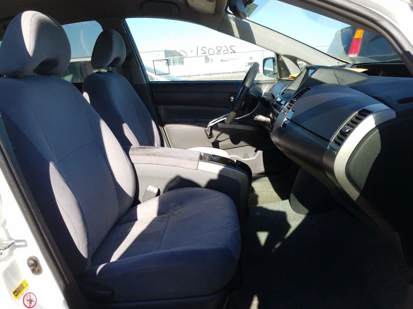 Photo 5 from auction – 2004 TOYOTA PRIUS with VIN JTDKB20U840081708