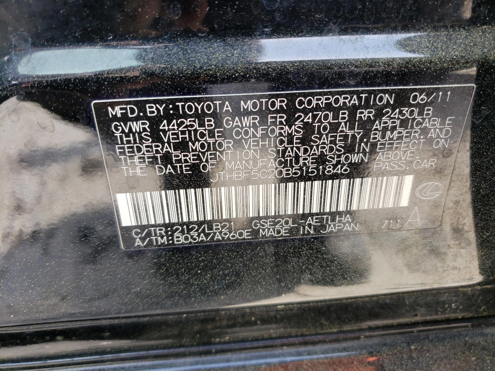Photo 10 from auction – 2011 LEXUS IS 250 with VIN JTHBF5C20B5151846