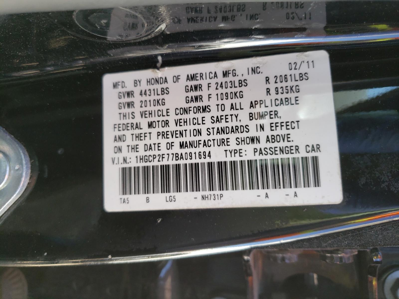 Photo 10 from auction – 2011 HONDA ACCORD EX with VIN 1HGCP2F77BA091694
