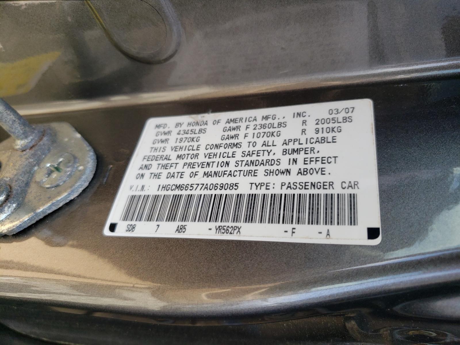 Photo 10 from auction – 2007 HONDA ACCORD EX with VIN 1HGCM66577A069085