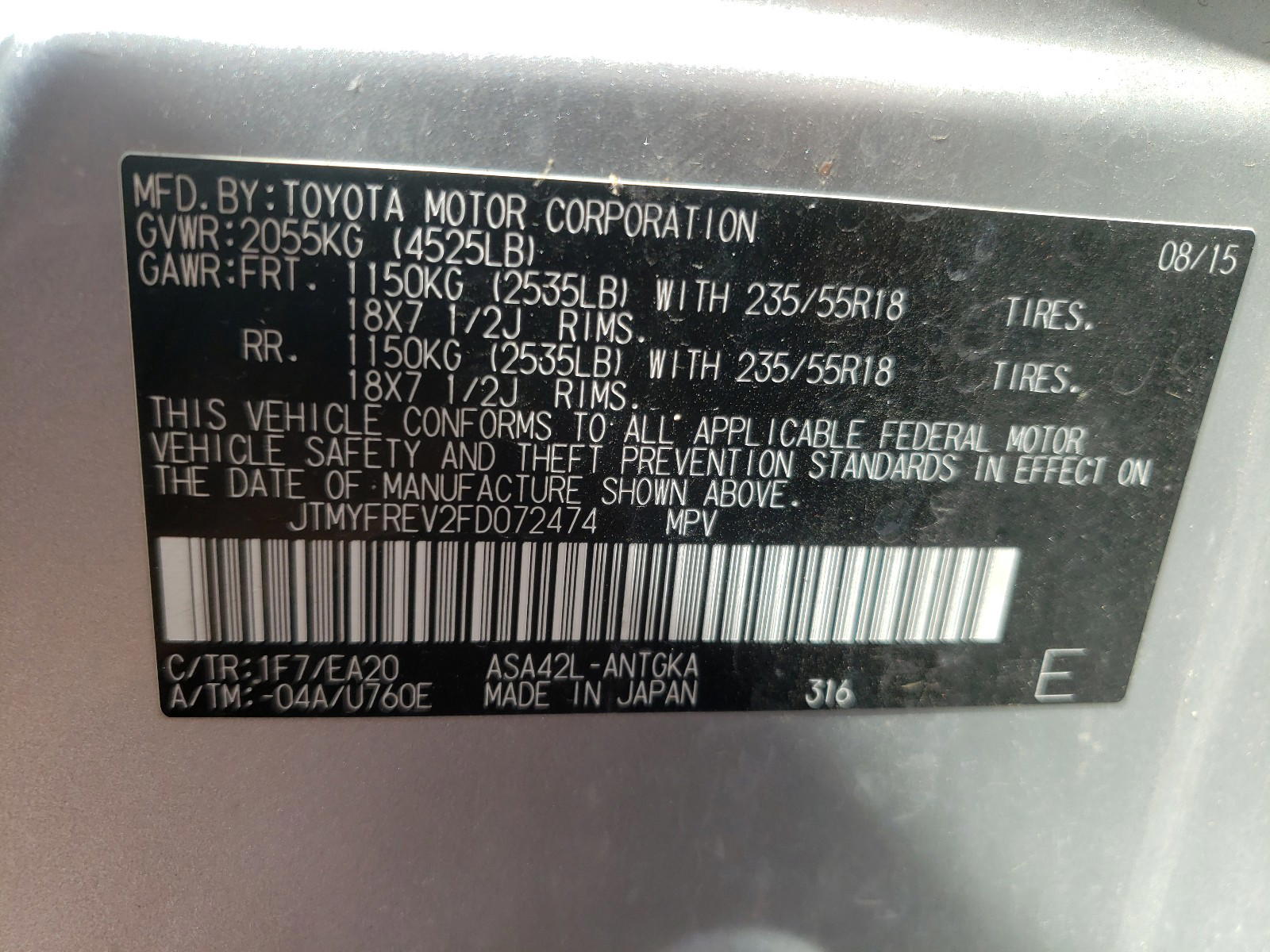 Photo 10 from auction – 2015 TOYOTA RAV4 LIMIT with VIN JTMYFREV2FD072474