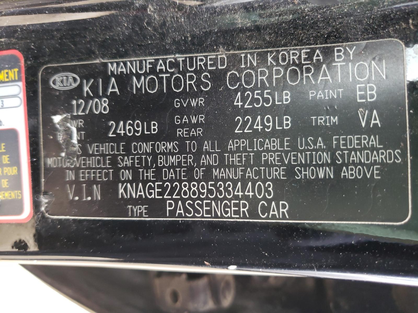 Photo 10 from auction – 2009 KIA OPTIMA SX with VIN KNAGE228895334403