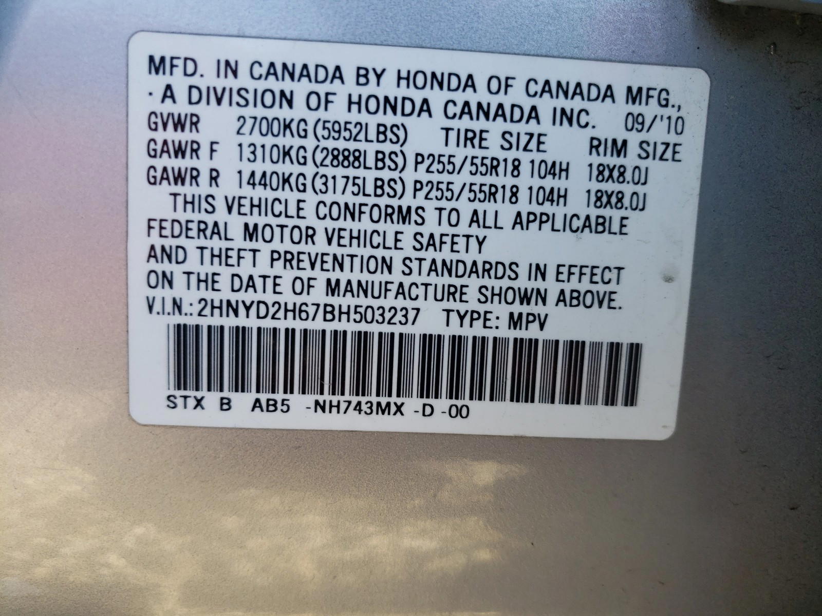 Photo 10 from auction – 2011 ACURA MDX TECHNO with VIN 2HNYD2H67BH503237
