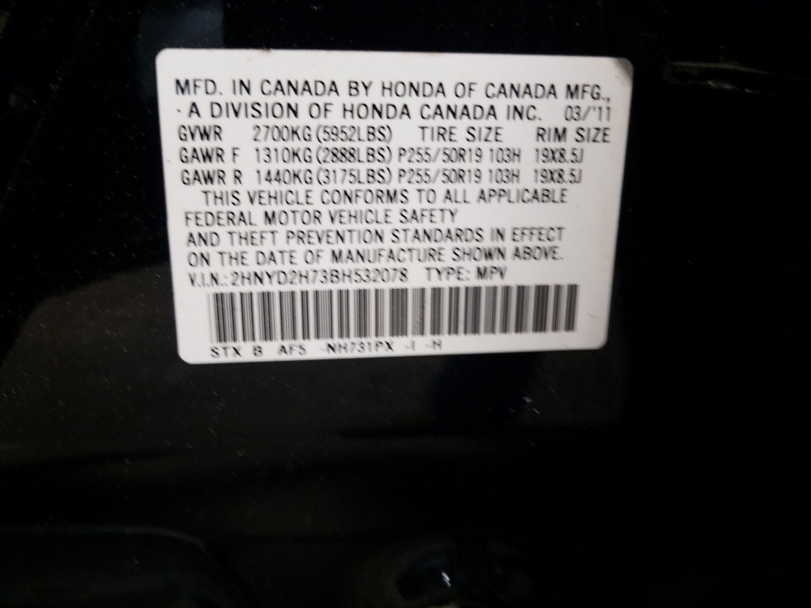 Photo 10 from auction – 2011 ACURA MDX ADVANC with VIN 2HNYD2H73BH532078
