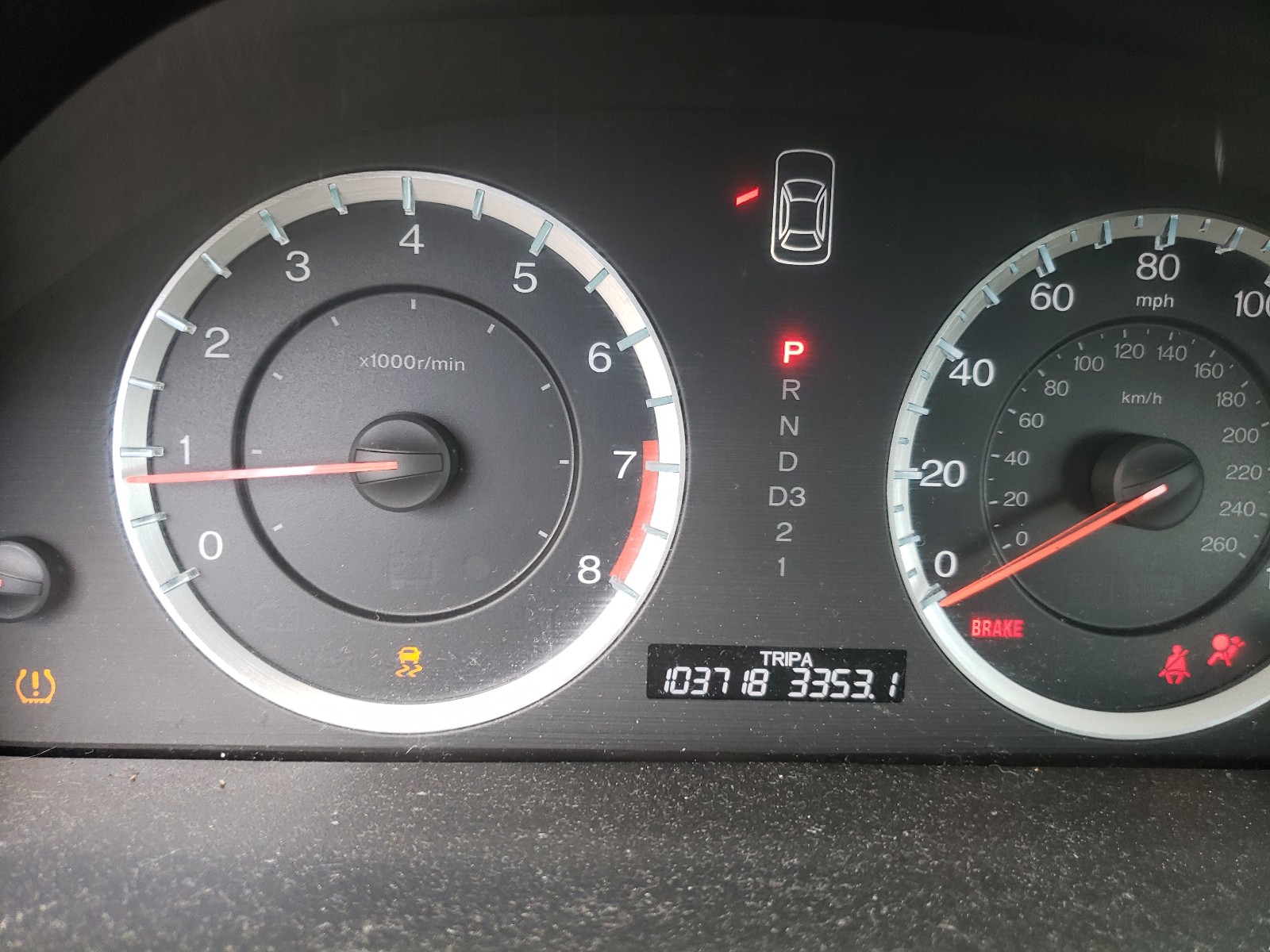 Photo 8 from auction – 2012 HONDA ACCORD LX with VIN 1HGCP2F3XCA085502