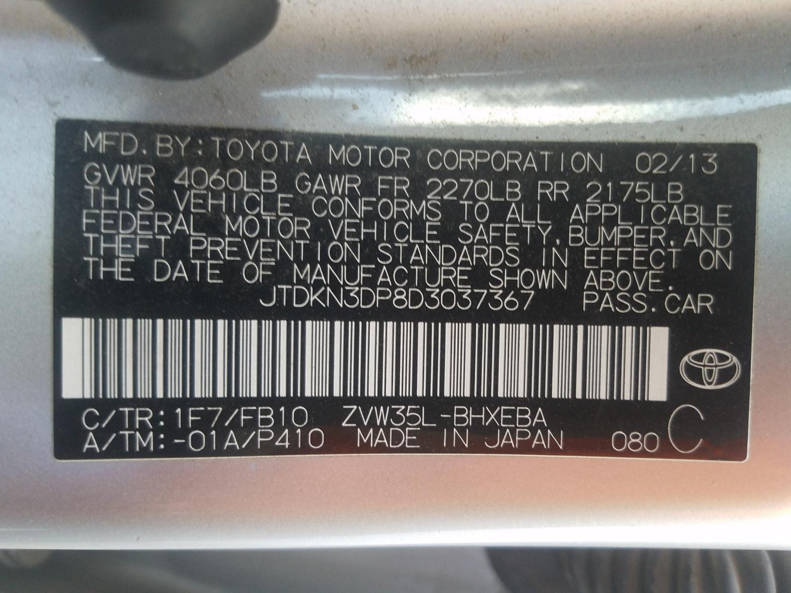 Photo 10 from auction – 2013 TOYOTA PRIUS PLUG with VIN JTDKN3DP8D3037367