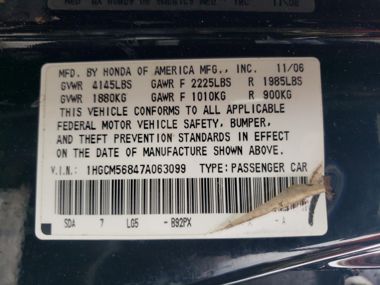 Photo 10 from auction – 2007 HONDA ACCORD EX with VIN 1HGCM56847A063099