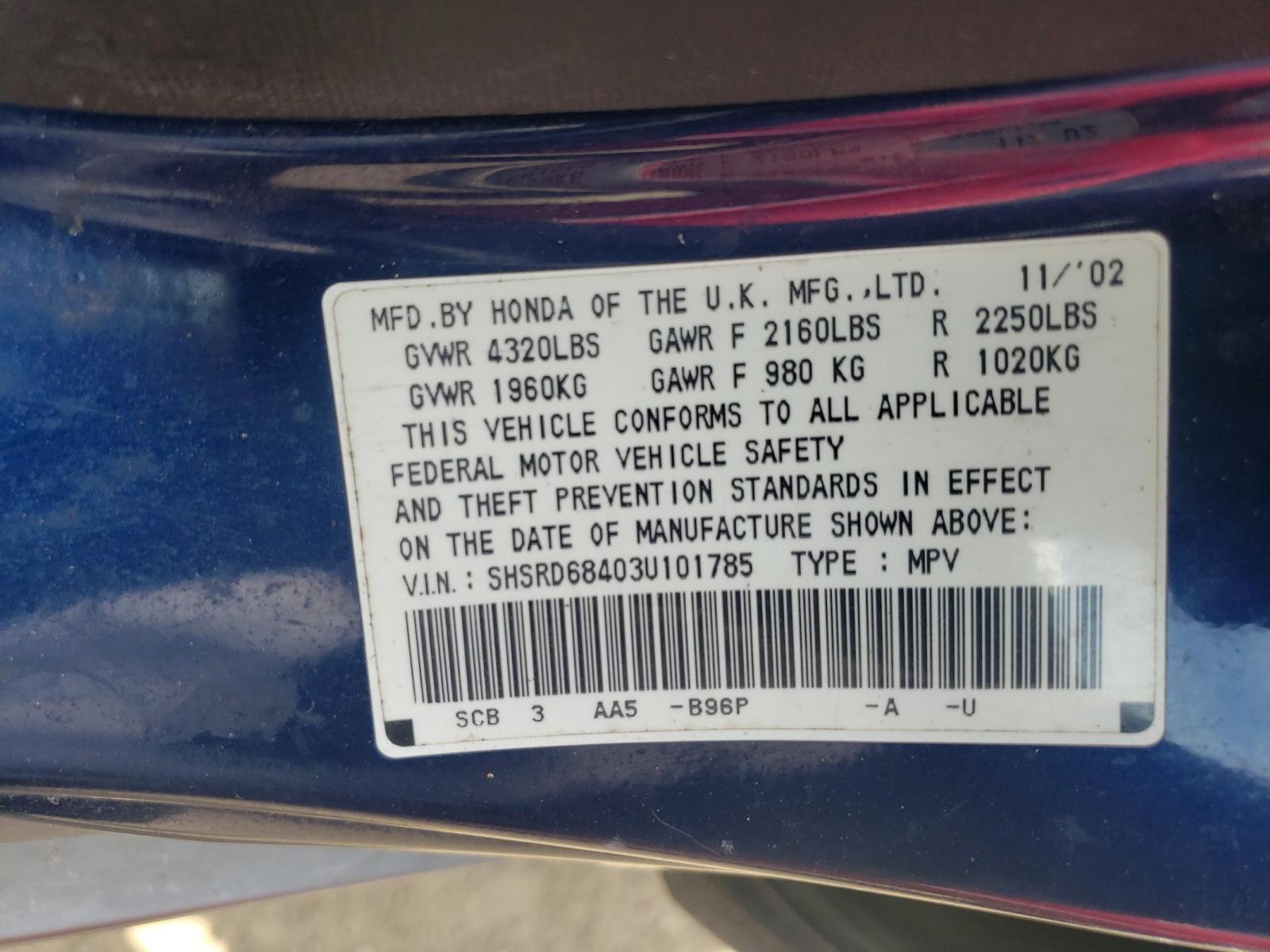 Photo 10 from auction – 2003 HONDA CR-V LX with VIN SHSRD68403U101785