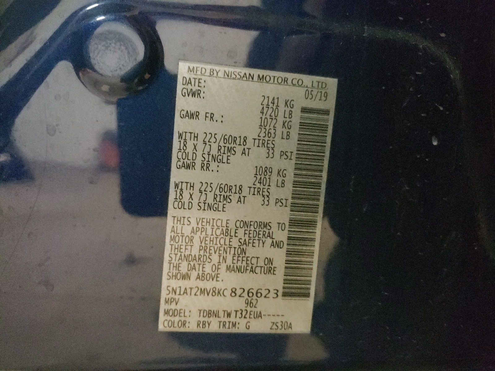 Photo 10 from auction – 2019 NISSAN ROGUE S with VIN 5N1AT2MV8KC826623