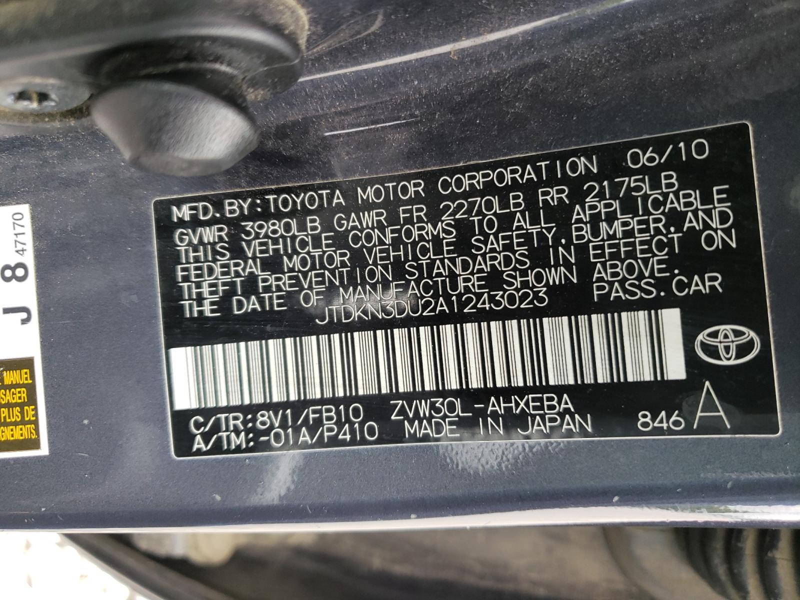 Photo 10 from auction – 2010 TOYOTA PRIUS with VIN JTDKN3DU2A1243023