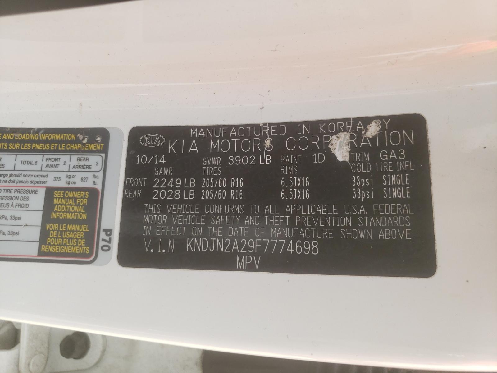 Photo 10 from auction – 2015 KIA SOUL with VIN KNDJN2A29F7774698
