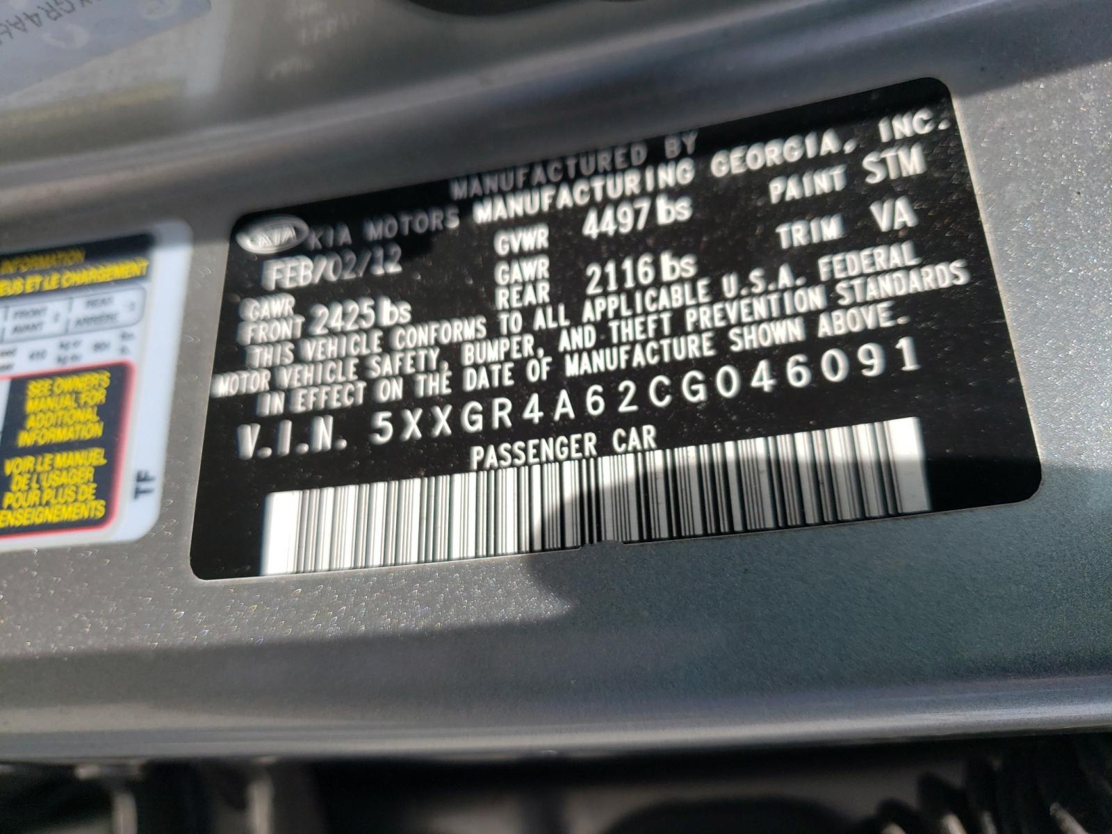 Photo 10 from auction – 2012 KIA OPTIMA SX with VIN 5XXGR4A62CG046091