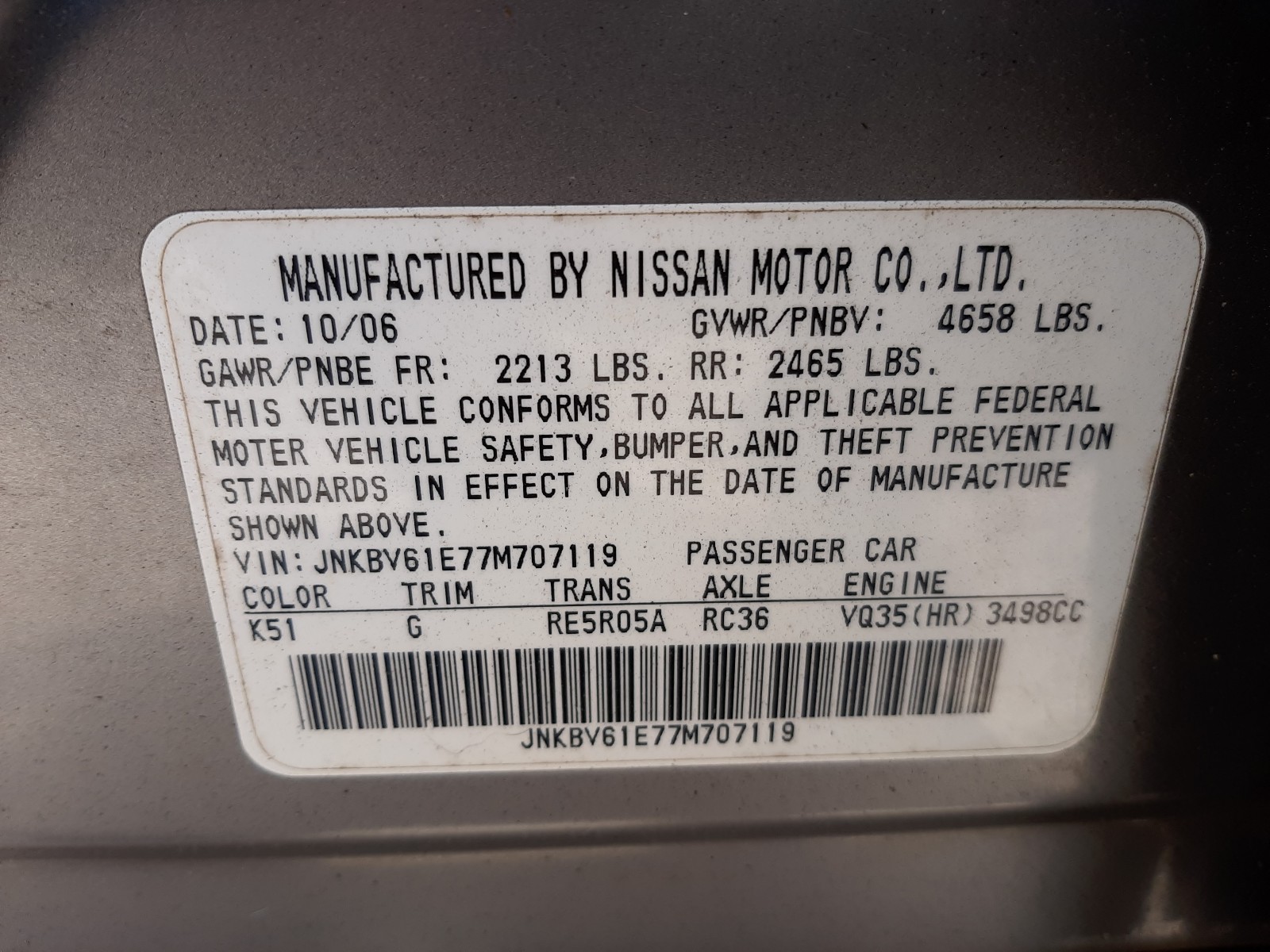 Photo 10 from auction – 2007 INFINITI G35 with VIN JNKBV61E77M707119