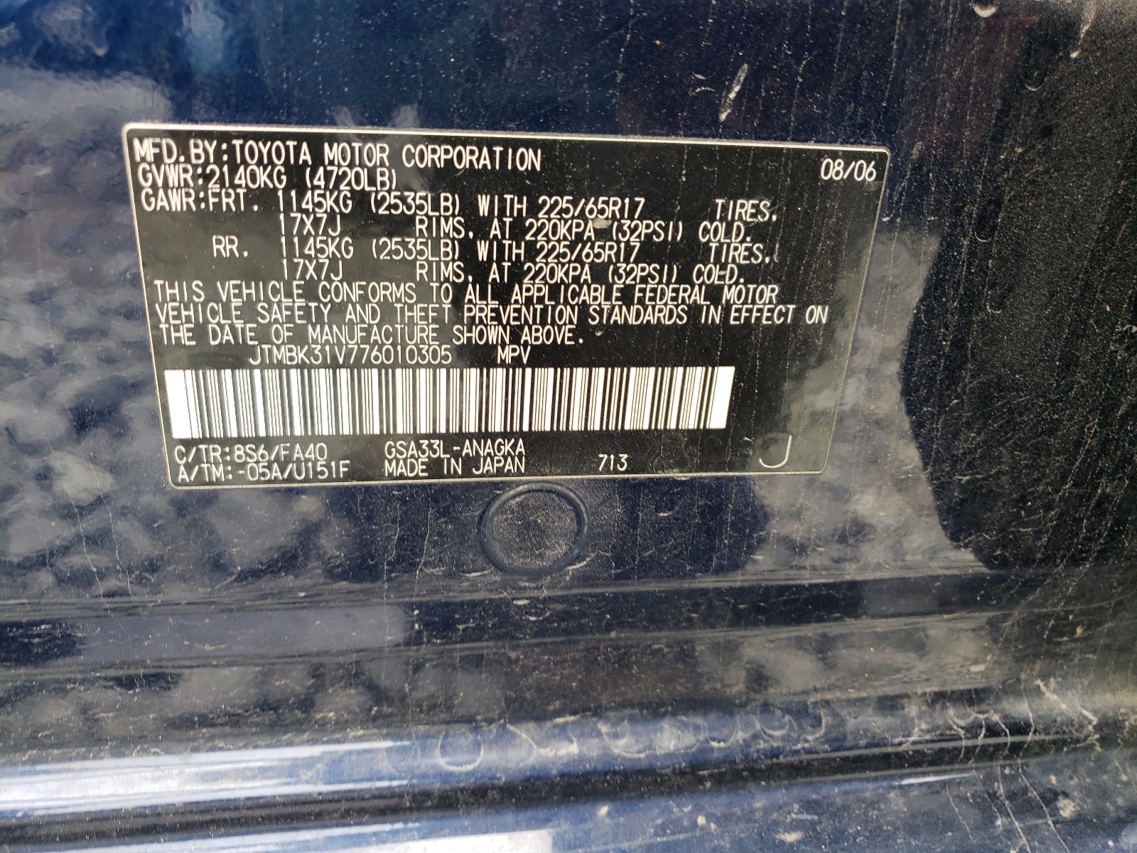 Photo 10 from auction – 2007 TOYOTA RAV4 LIMIT with VIN JTMBK31V776010305