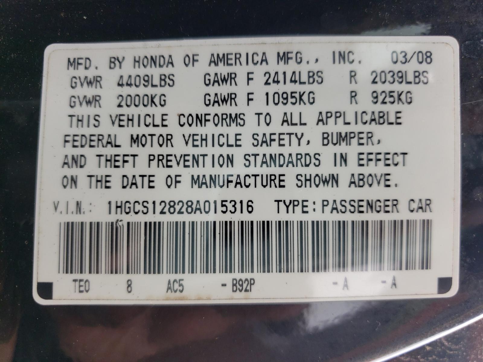 Photo 10 from auction – 2008 HONDA ACCORD EXL with VIN 1HGCS12828A015316