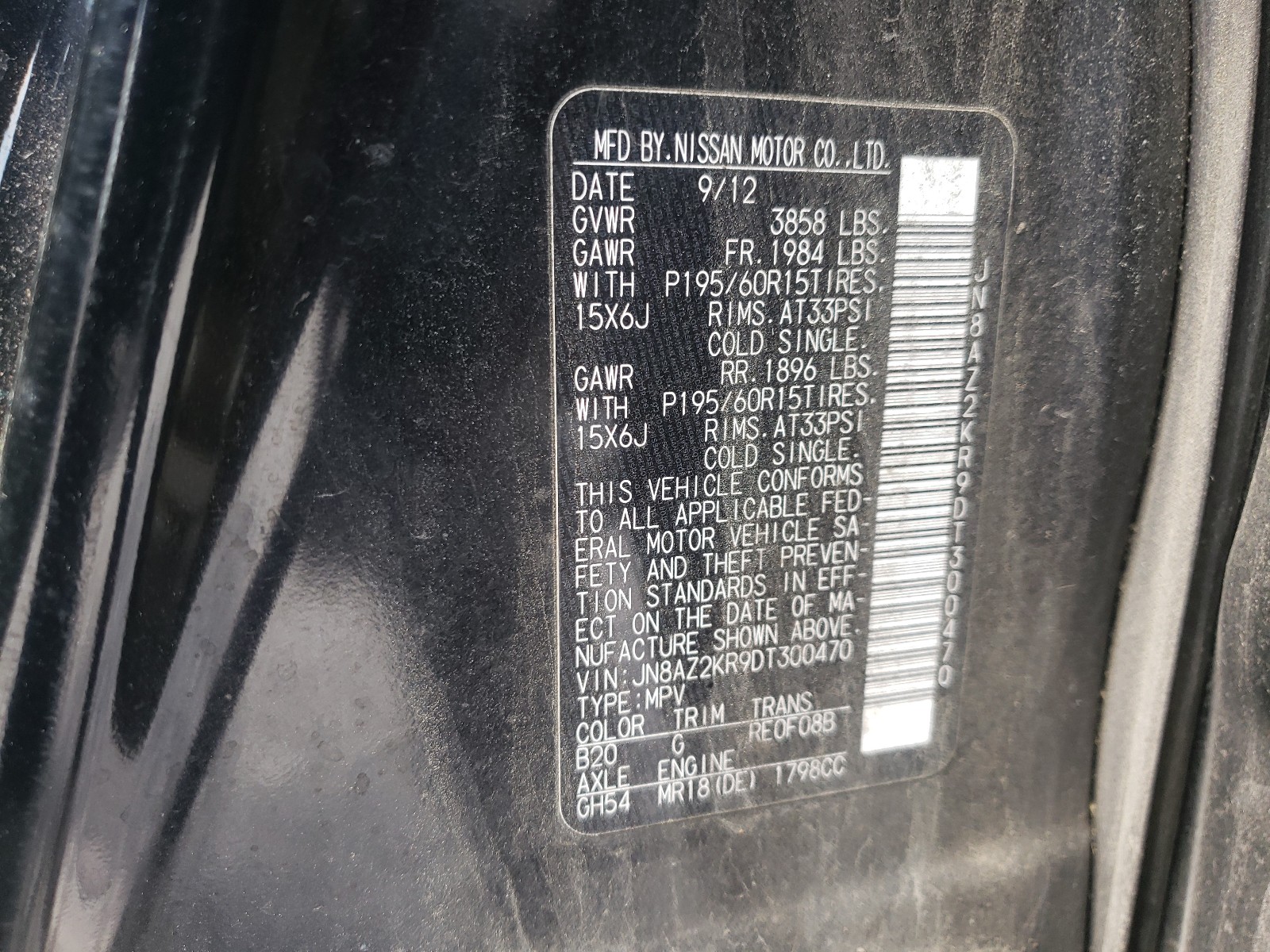 Photo 10 from auction – 2013 NISSAN CUBE S with VIN JN8AZ2KR9DT300470