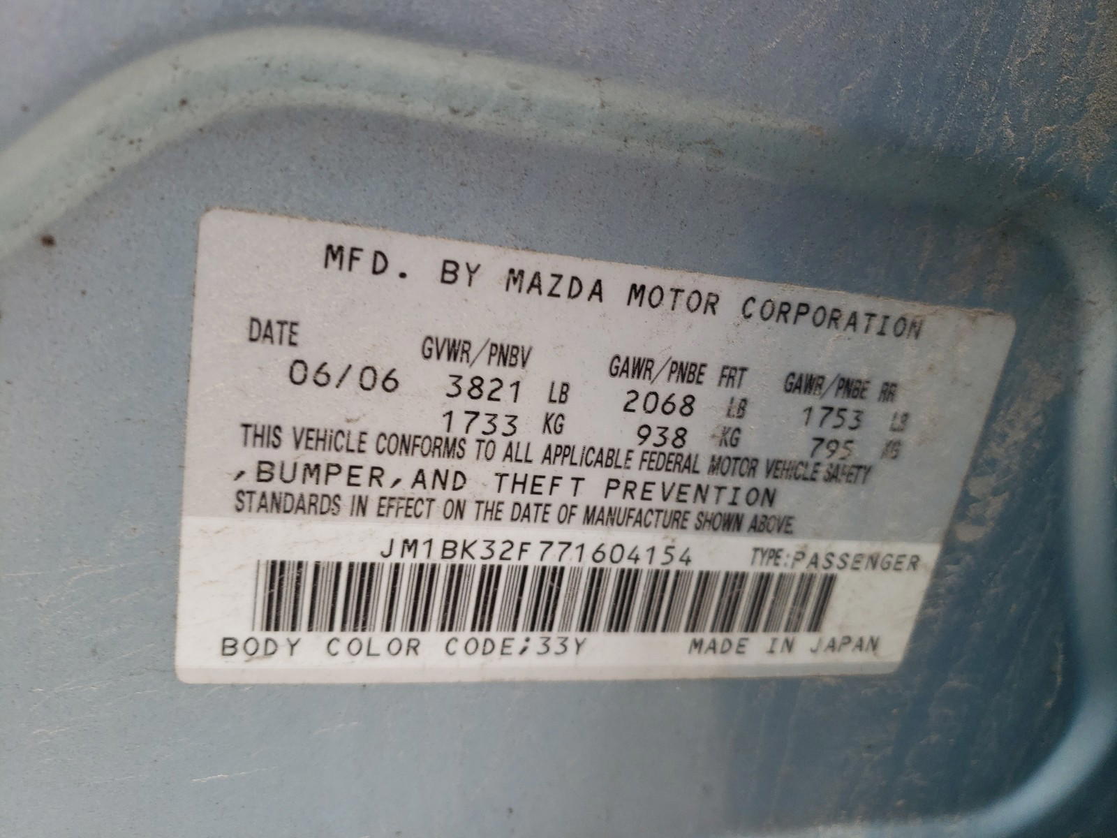 Photo 10 from auction – 2007 MAZDA 3 I with VIN JM1BK32F771604154